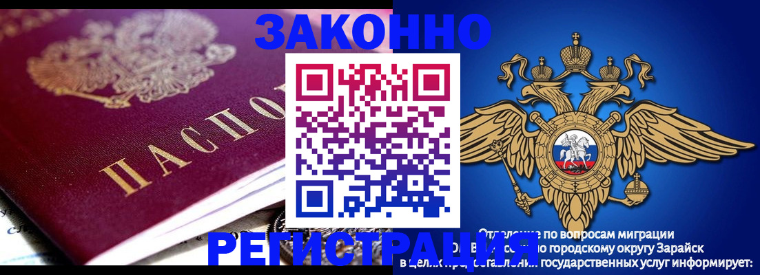 найти адрес прописки в Обояни